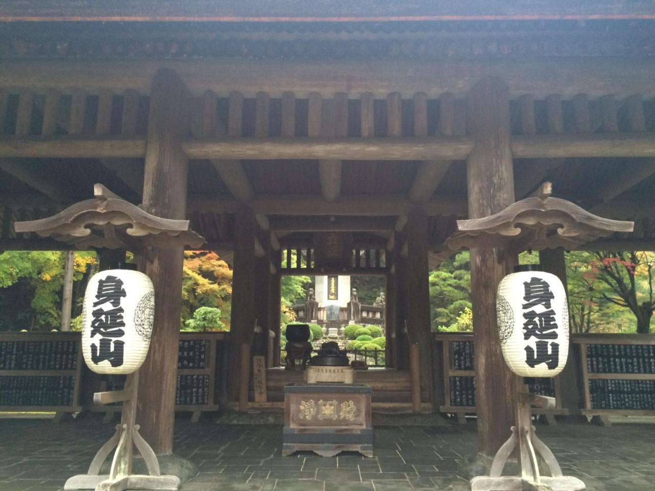 Ryokan Tanakaya Minobu Extérieur photo