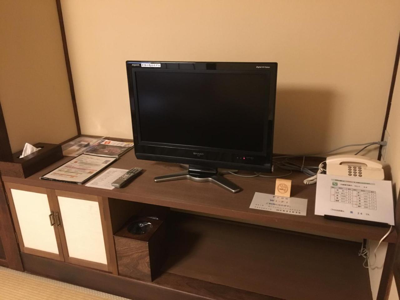 Ryokan Tanakaya Minobu Extérieur photo